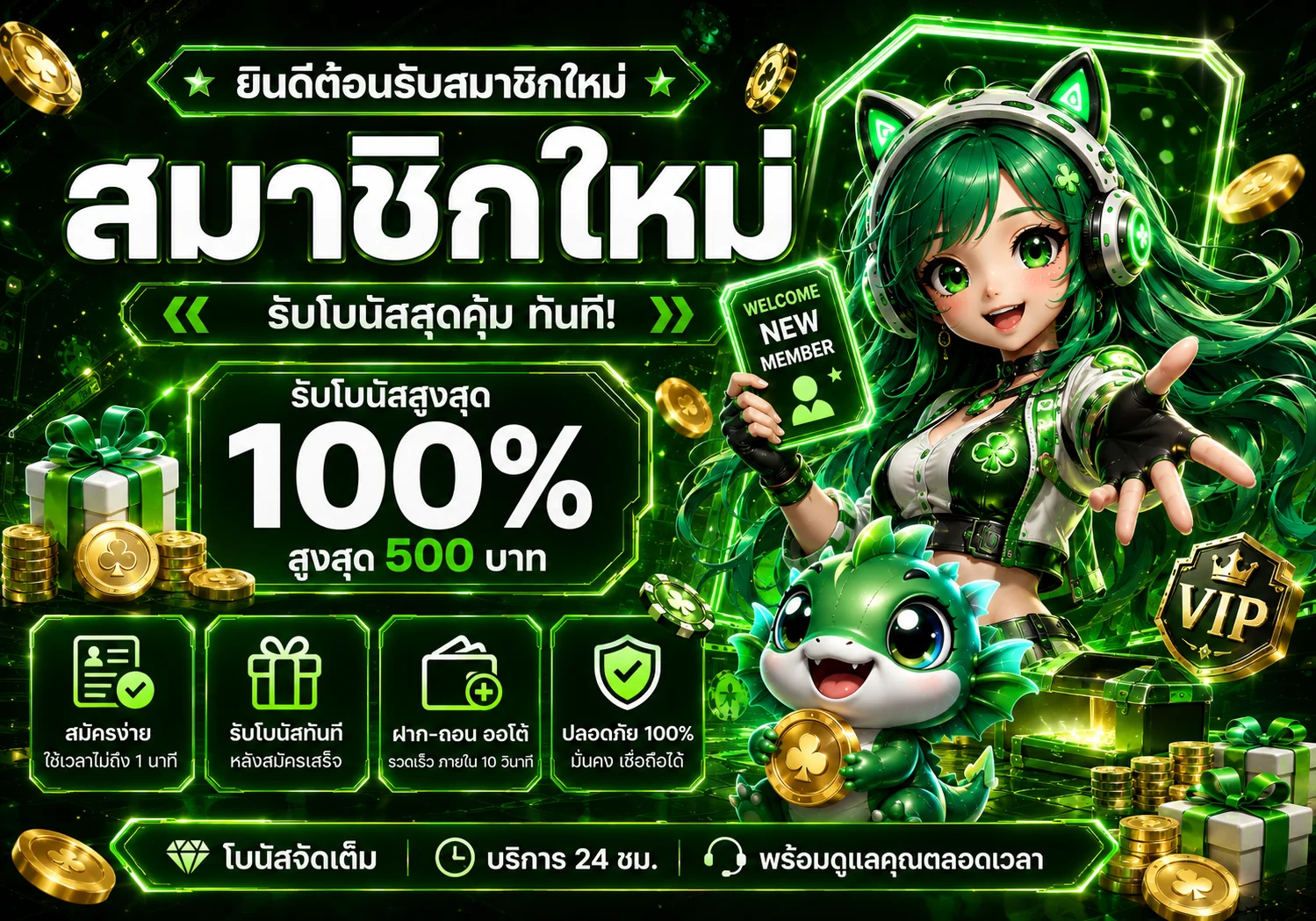 noirgame banner