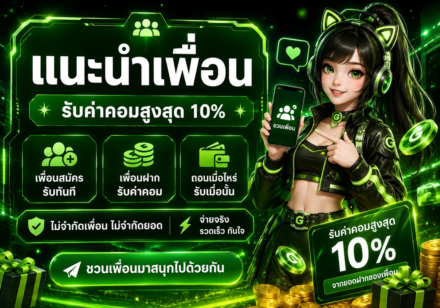 noirgame banner